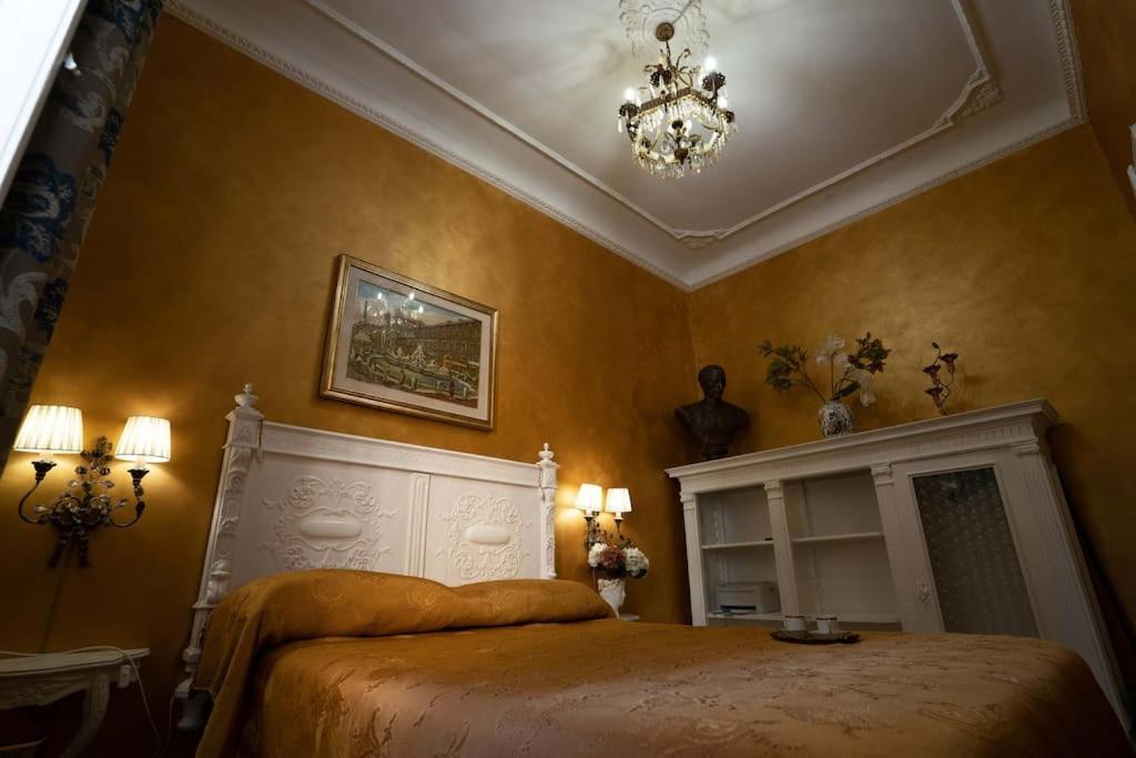 Vacanze Nel Cuore Di Roma 외부 사진